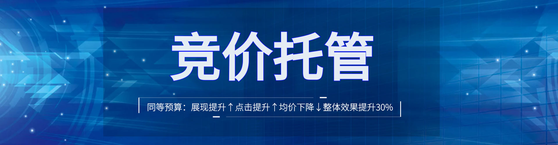 昆玉信息流怎么做